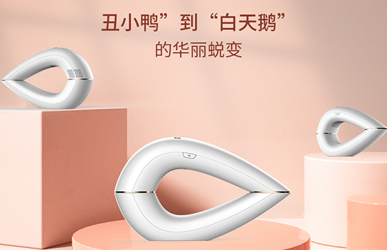 脫毛方法千千萬，激光脫毛更推薦！