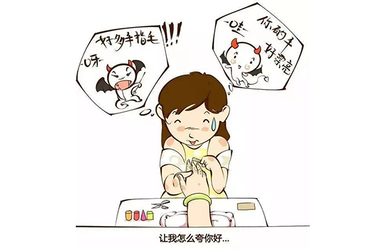 變成水煮蛋般光滑皮膚不是夢，光子脫毛了解一下