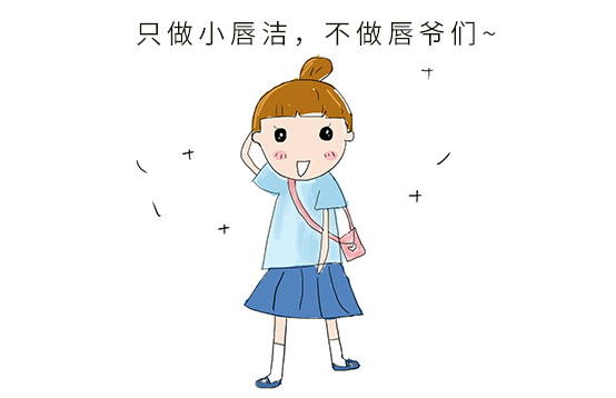 想肌膚光滑白嫩，做到這些你也可以擁有