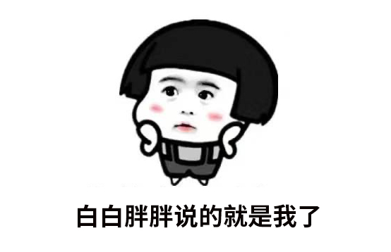 使用激光脫毛儀后變白了，脫毛還有這種功效？