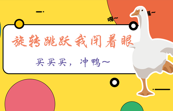 當代年輕人的五大快樂源泉