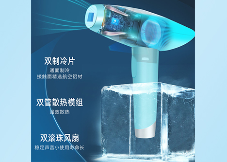 你在等諾鉑2020年新一代家用光子冰點脫毛儀嗎？(圖2)