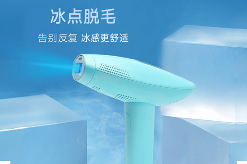 使用家用脫毛儀時(shí)需要注意哪些事項(xiàng)(圖1)