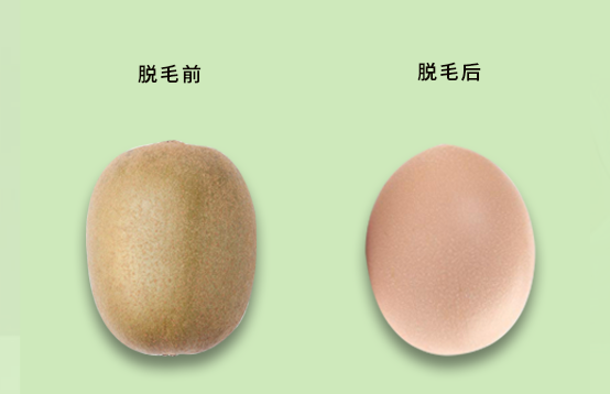 脫毛要趁早,你不脫毛都不知道自己到底有多白(圖1) 脫毛要趁早,你不脫毛都不知道自己到底有多白(圖1)