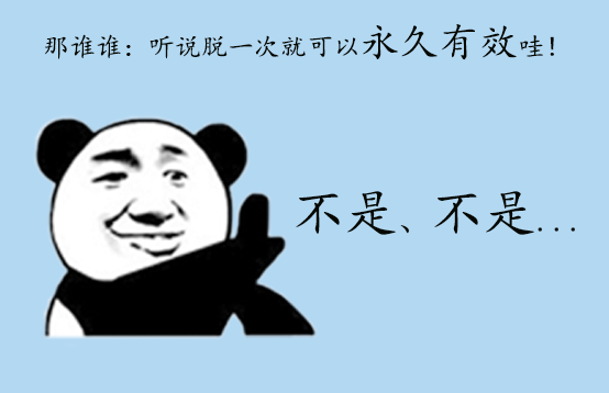 激光脫毛儀能在N種方式中脫穎而出,是有原因的(圖1) 激光脫毛儀能在N種方式中脫穎而出,是有原因的(圖1)