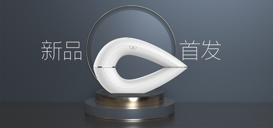 諾鉑新品創(chuàng)新升級(jí)，你的脫毛困擾“它”都知道(圖1)