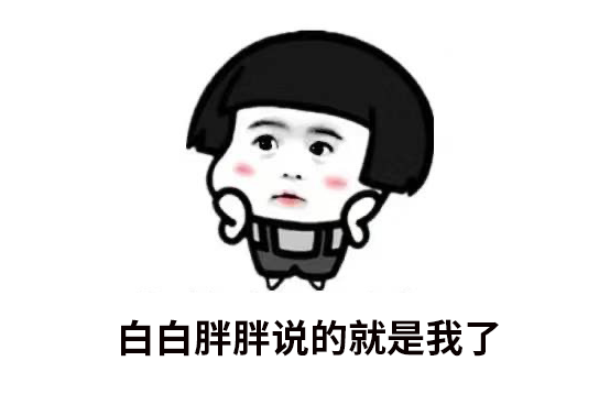 脫毛也能白?家用脫毛儀你不知道的小秘密(圖1) 脫毛也能白?家用脫毛儀你不知道的小秘密(圖1)