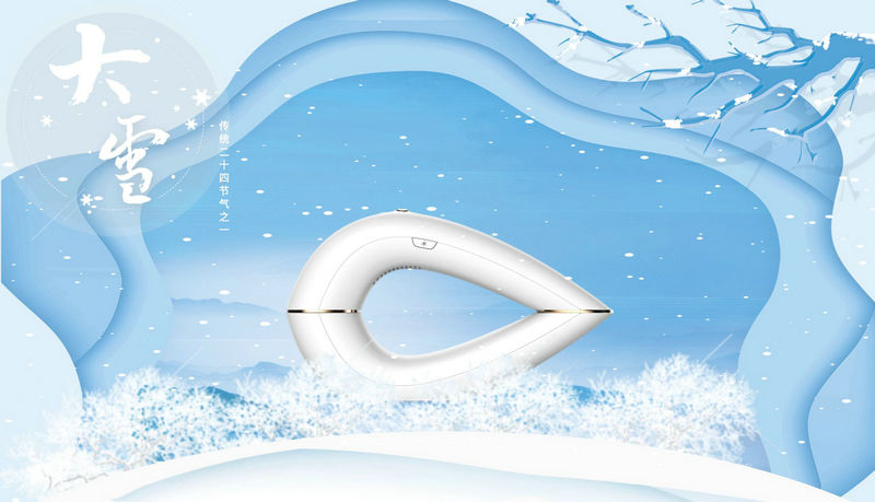 大雪來(lái)了，自己用脫毛儀對(duì)身體有危險(xiǎn)嗎(圖1)